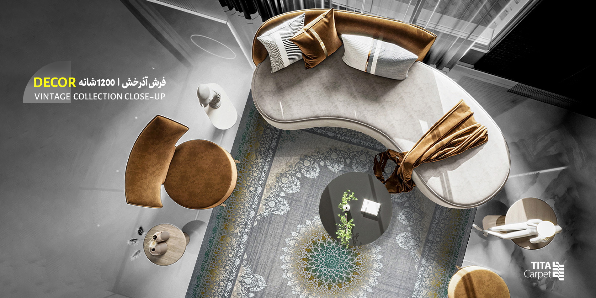 نقشی ماندگار 